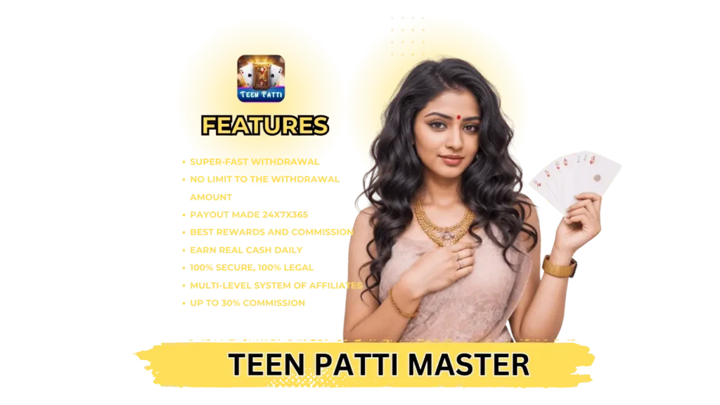 Teen Patti Master